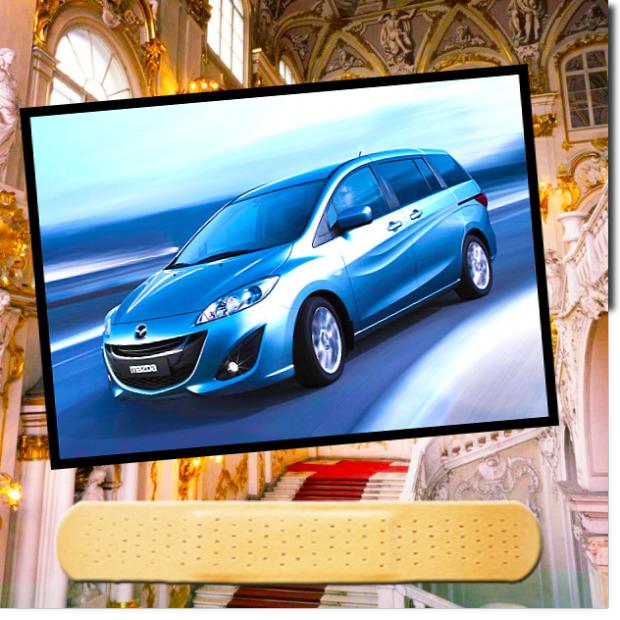  Mazda 5