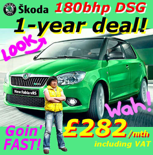 Brand New Skoda Fabia vRS!