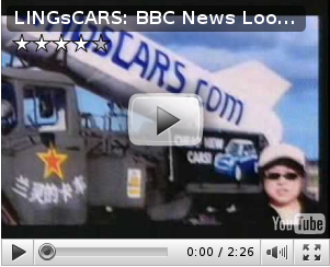 BBC Look North