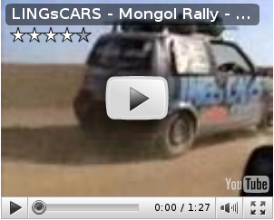 Monogl Rally Event
