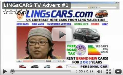 My TV advert #1