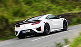 Honda NSX Coupe 