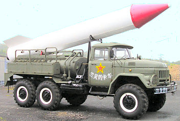 NUCLEAR MISSILE truck LINGsCARS